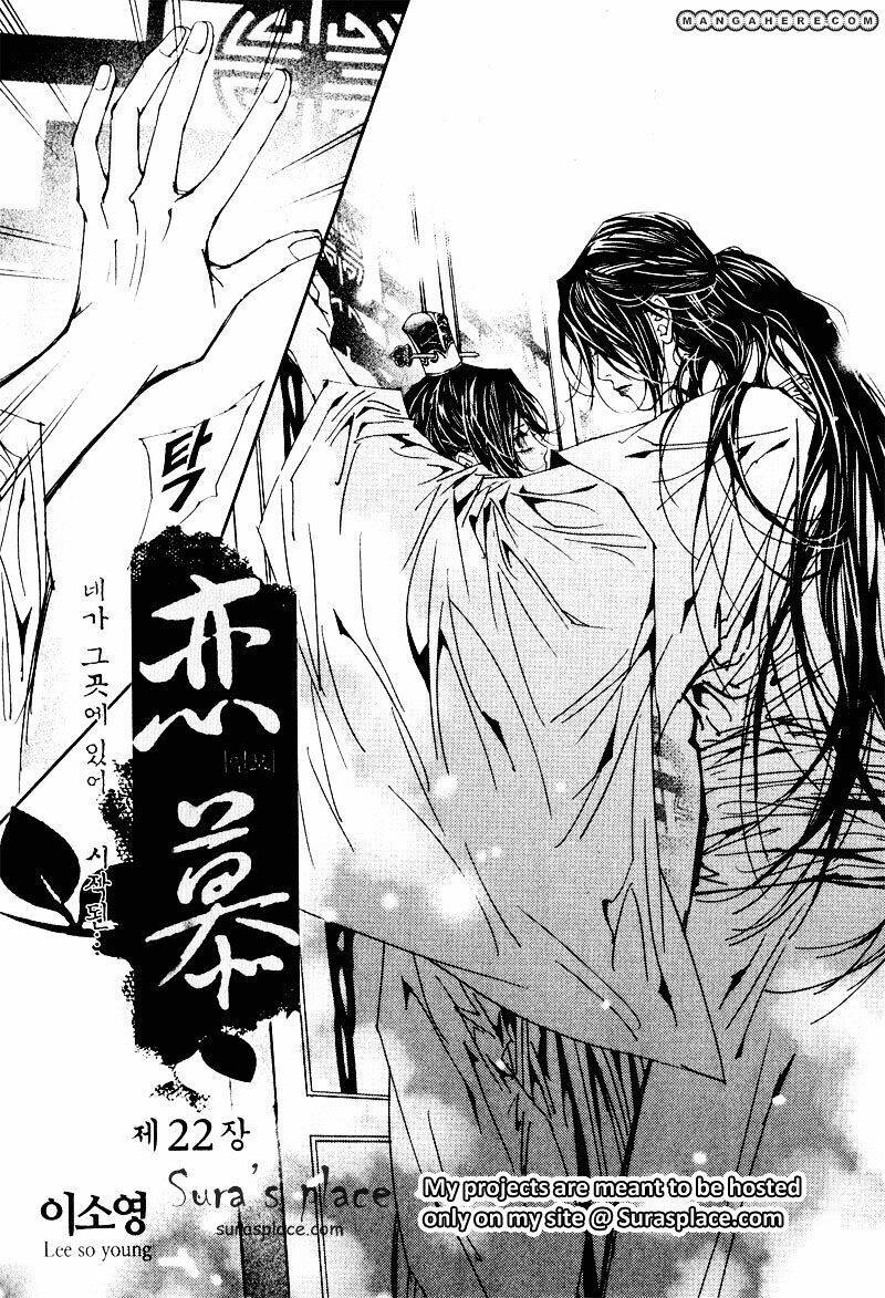 Yeonmo - Hoàng Đế Giả Trai Chương 22 Ảnh 4