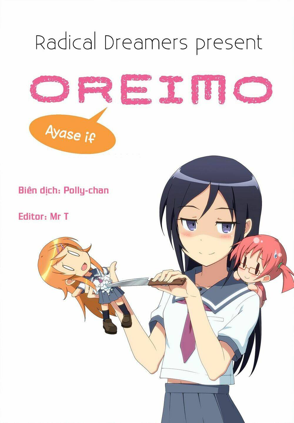 Ore No Imouto Ga Konnani Kawaii Wake Ga Nai Ayase If Chương 6.2 Ảnh 17