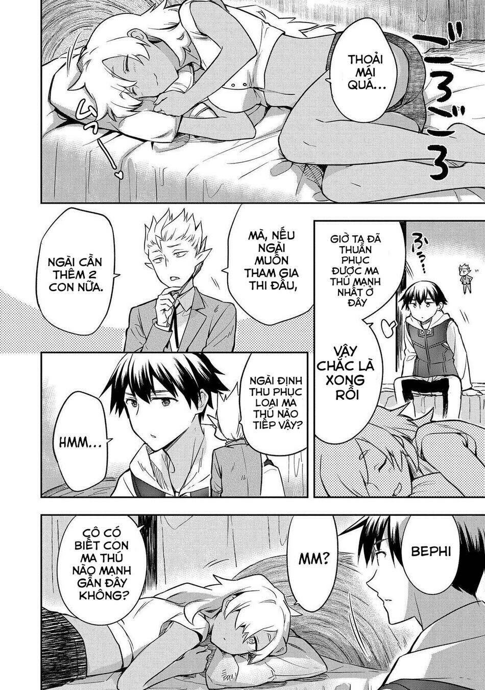 Mushoku No Eiyuu: Betsu Ni Skill Nanka Iranakattan Daga Chương 30 Ảnh 21