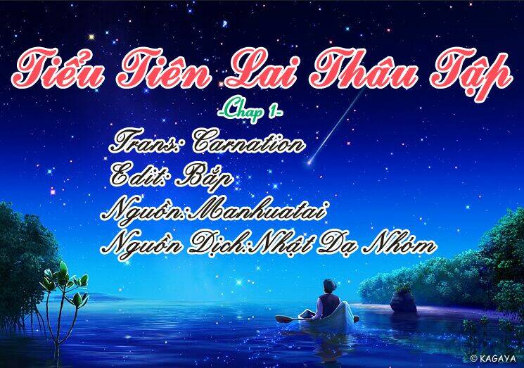 Tiểu Tiên Lại Thâu Tập Chương 1 Ảnh 3