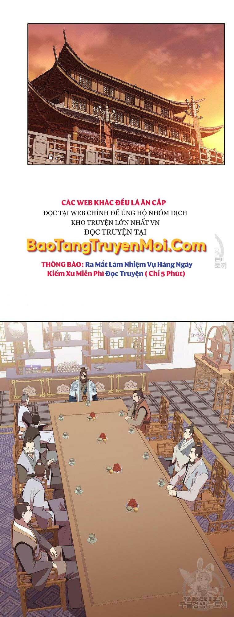 Thiên Võ Chiến Thần Chương 64 Ảnh 43