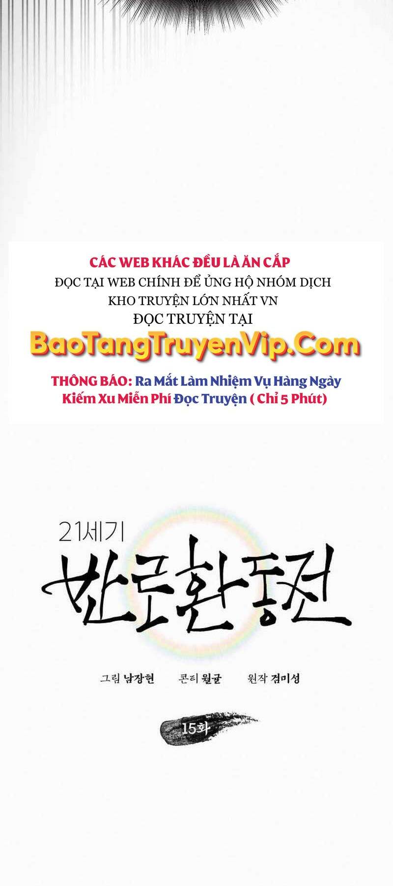 Phản Lão Hoàn Đồng Ở Thế Kỉ 21 Chương 15 Ảnh 41