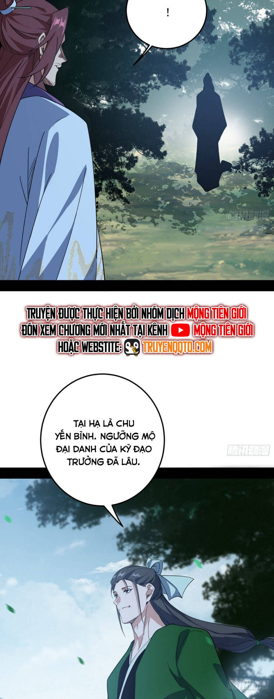 Ta Là Tà Đế Chương 564 Ảnh 31