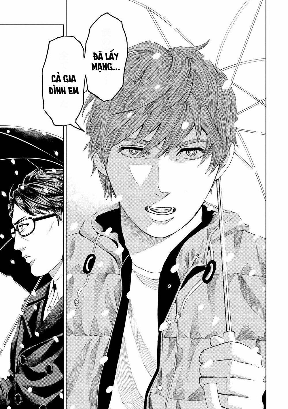Trace: Kasouken Houi Kenkyuuin No Tsuisou Chương 11 Ảnh 25
