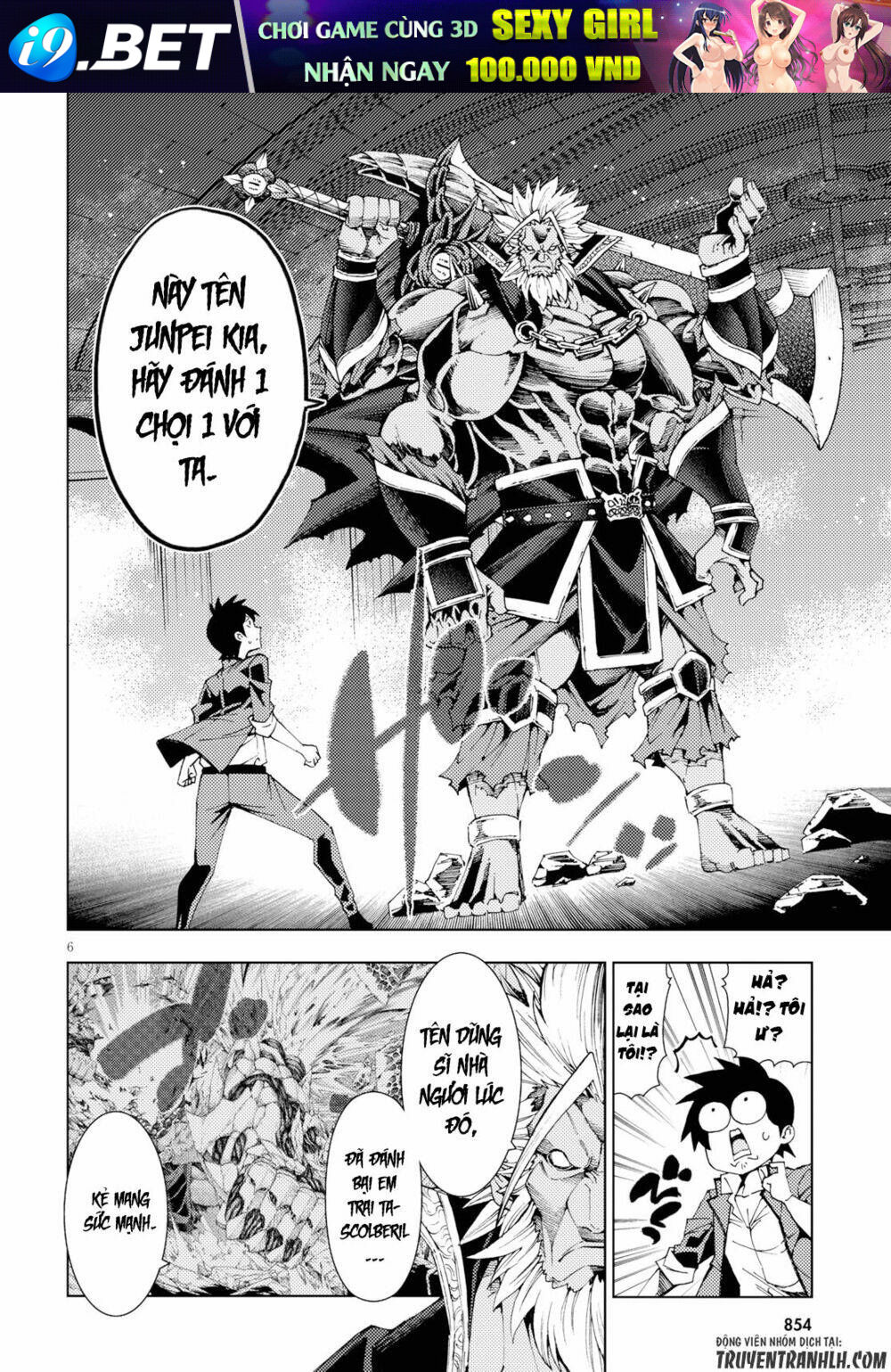 Ragnarok Of The Hero And The Crest Chương 4 Ảnh 8