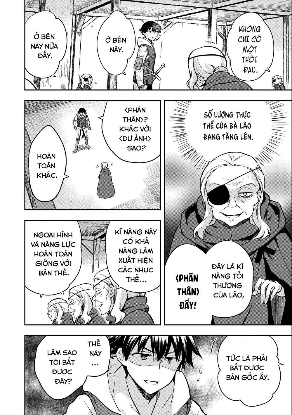 Mushoku No Eiyuu: Betsu Ni Skill Nanka Iranakattan Daga Chương 40 Ảnh 21