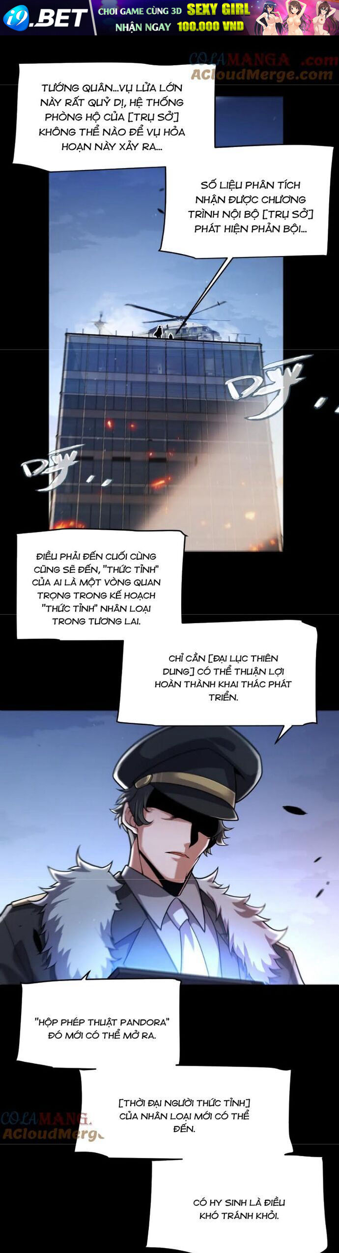 Tôi Đến Từ Thế Giới Trò Chơi Chương 343 Ảnh 13