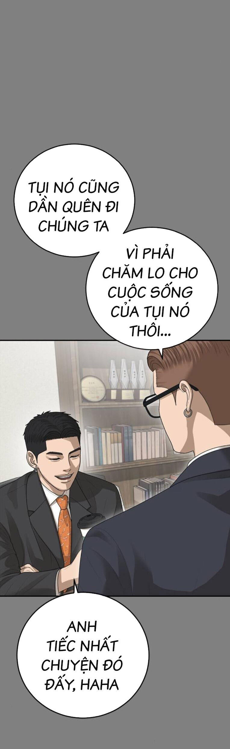 Thời Đại Ulzzang Chương 42 Ảnh 29