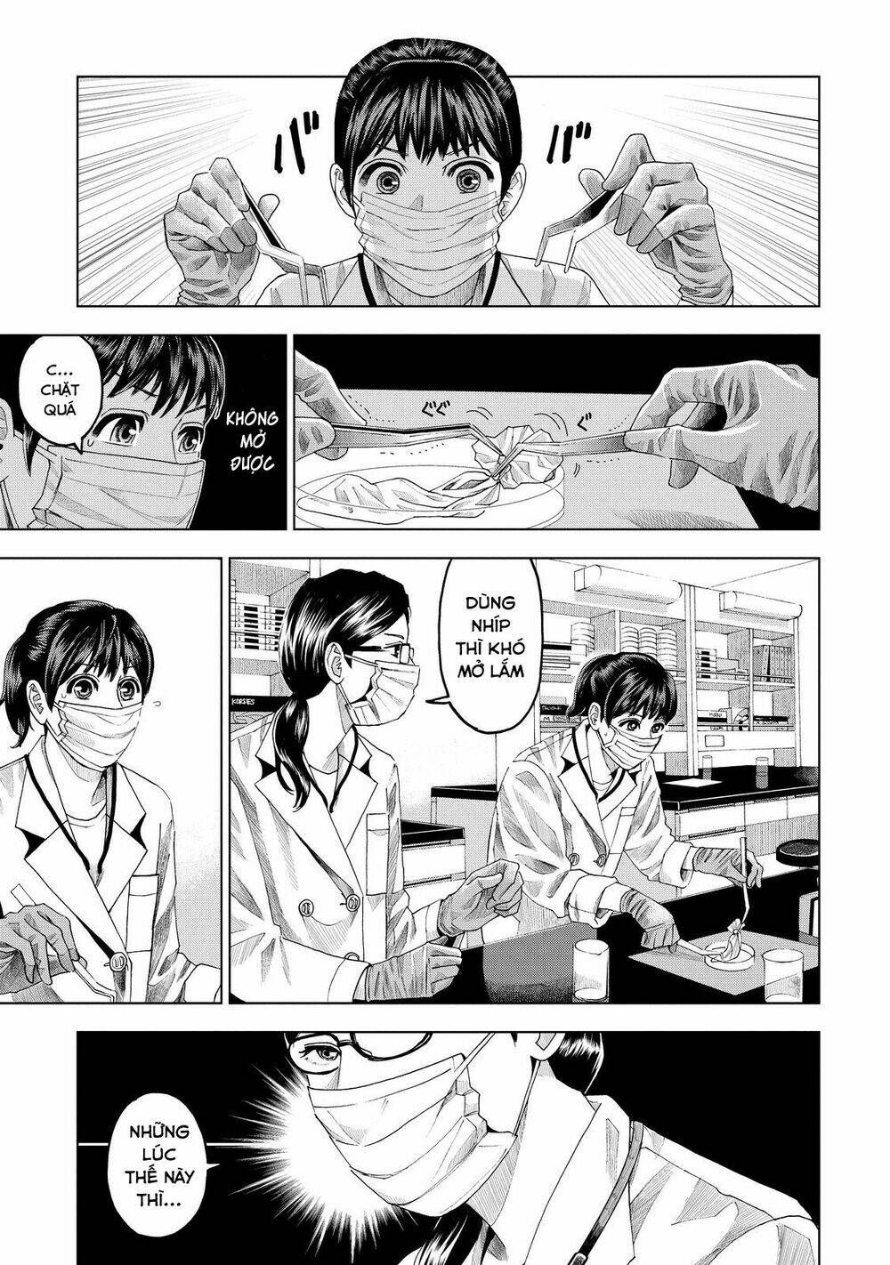 Trace: Kasouken Houi Kenkyuuin No Tsuisou Chương 8 Ảnh 16