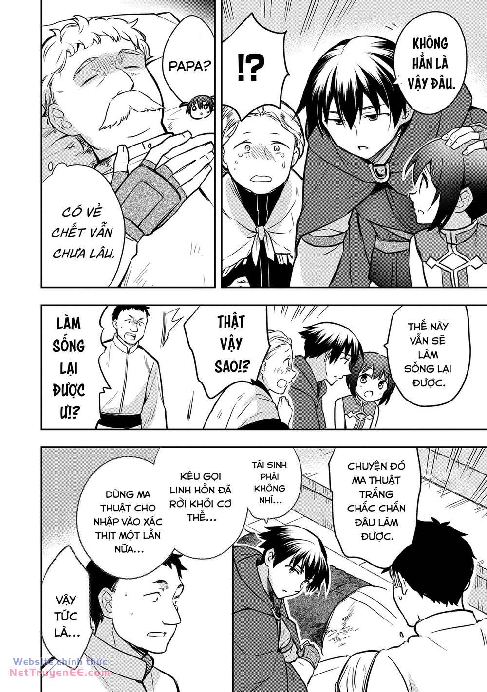 Mushoku No Eiyuu: Betsu Ni Skill Nanka Iranakattan Daga Chương 42 Ảnh 13