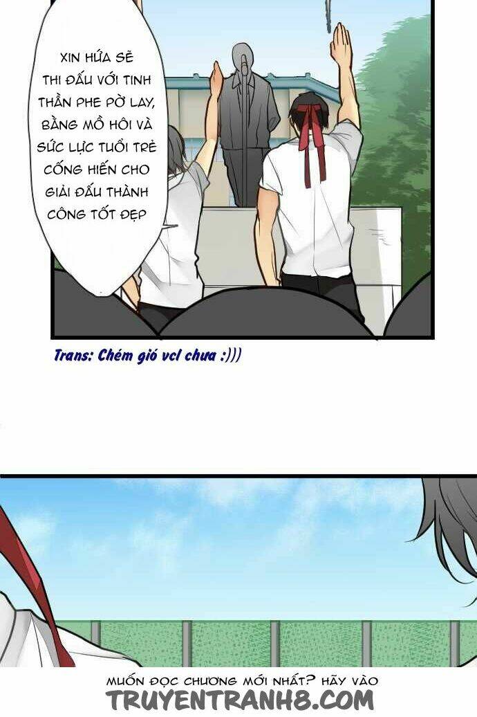 Chuyện Tình Otome Chương 17 Ảnh 8