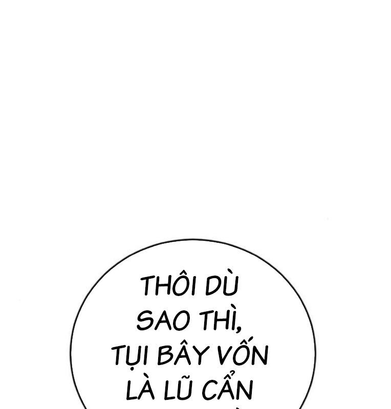 Thời Đại Ulzzang Chương 40 Ảnh 270
