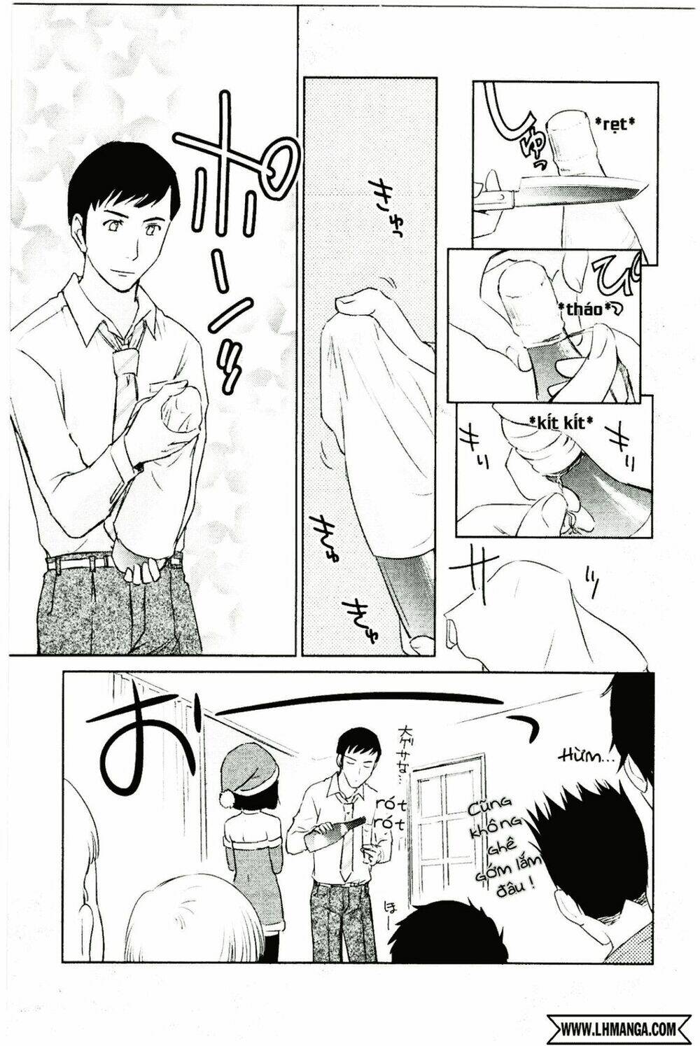 Kono Oneesan Wa Fliction Desu!? Chương 33 Ảnh 15