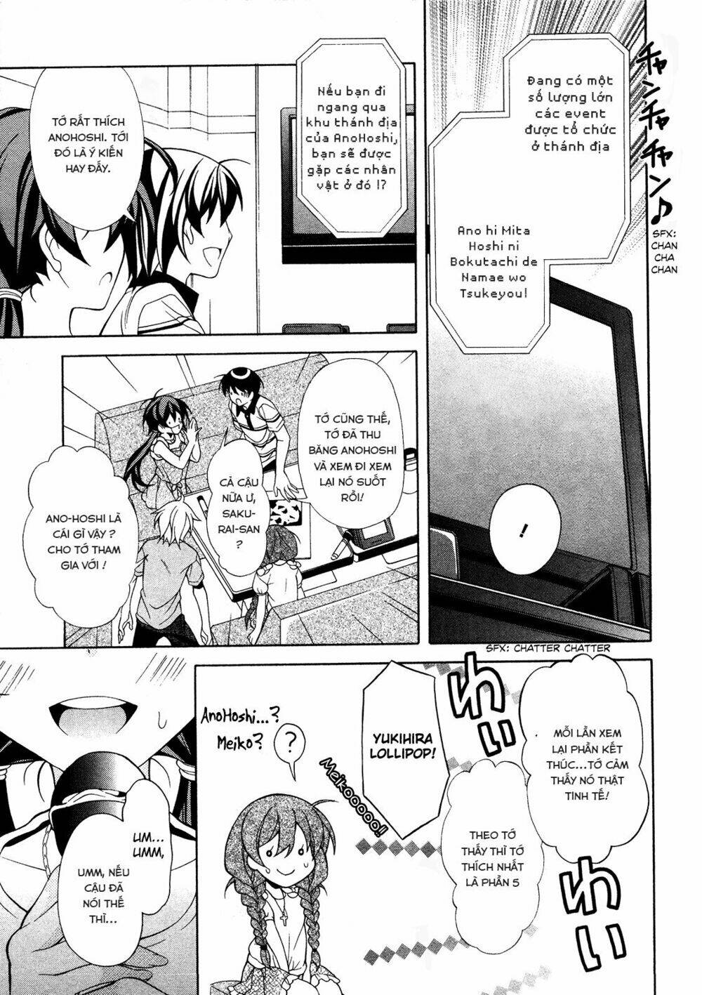 Omae O Otaku Ni Shiteyaru Kara, Ore O Riajuu Ni Shitekure! Chương 23 Ảnh 29