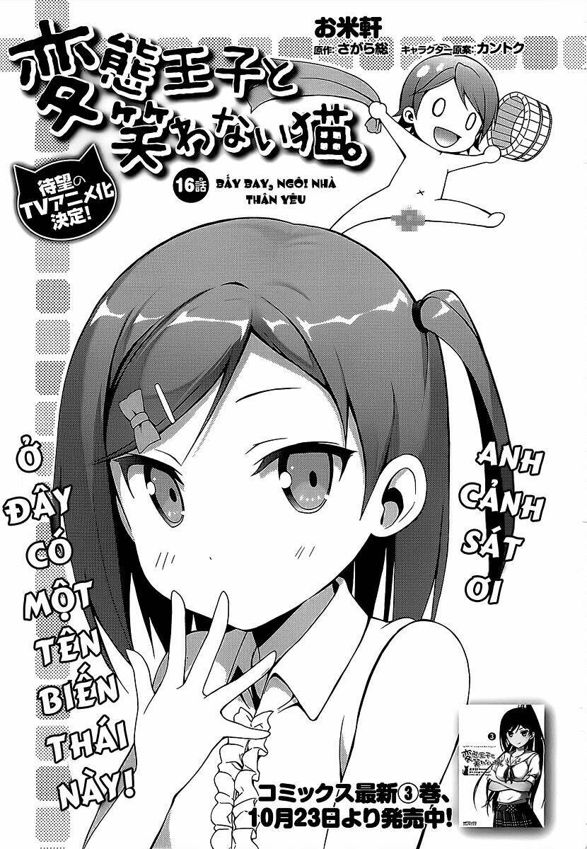 Hentai Ouji To Warawanai Neko Chương 16 Ảnh 3