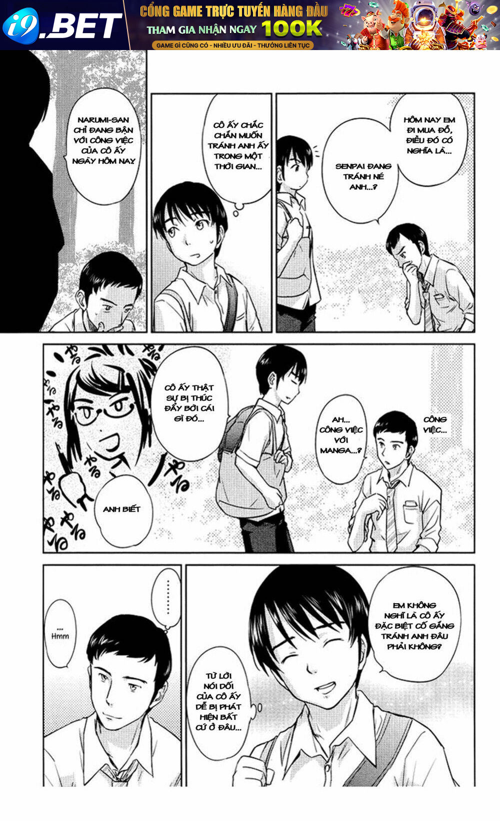 Kono Oneesan Wa Fliction Desu!? Chương 24 Ảnh 20