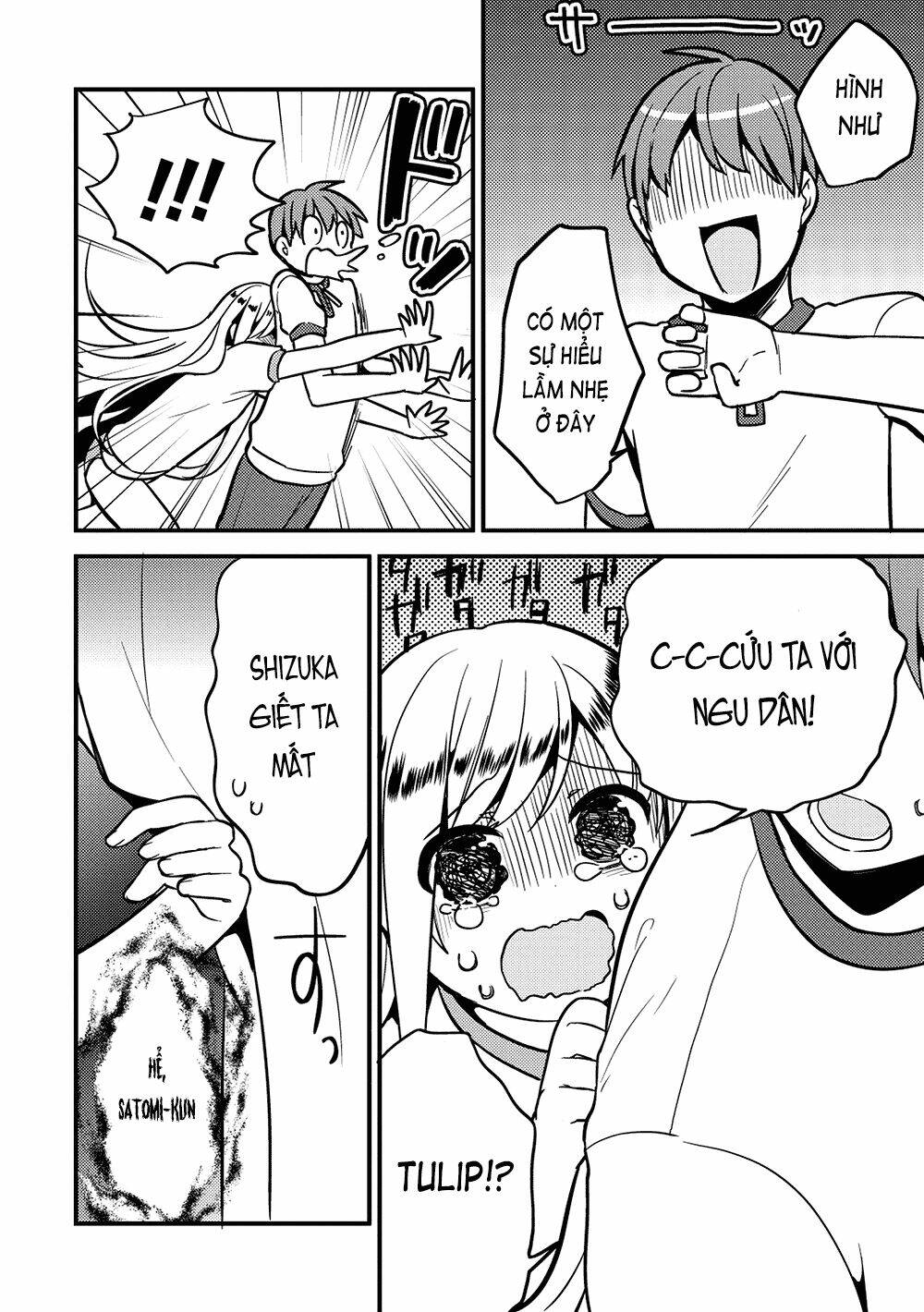 Rokujouma No Shinryakusha!? Chương 12 Ảnh 32