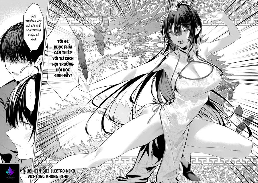Haite Kudasai, Takamine San Chương 46 Ảnh 14
