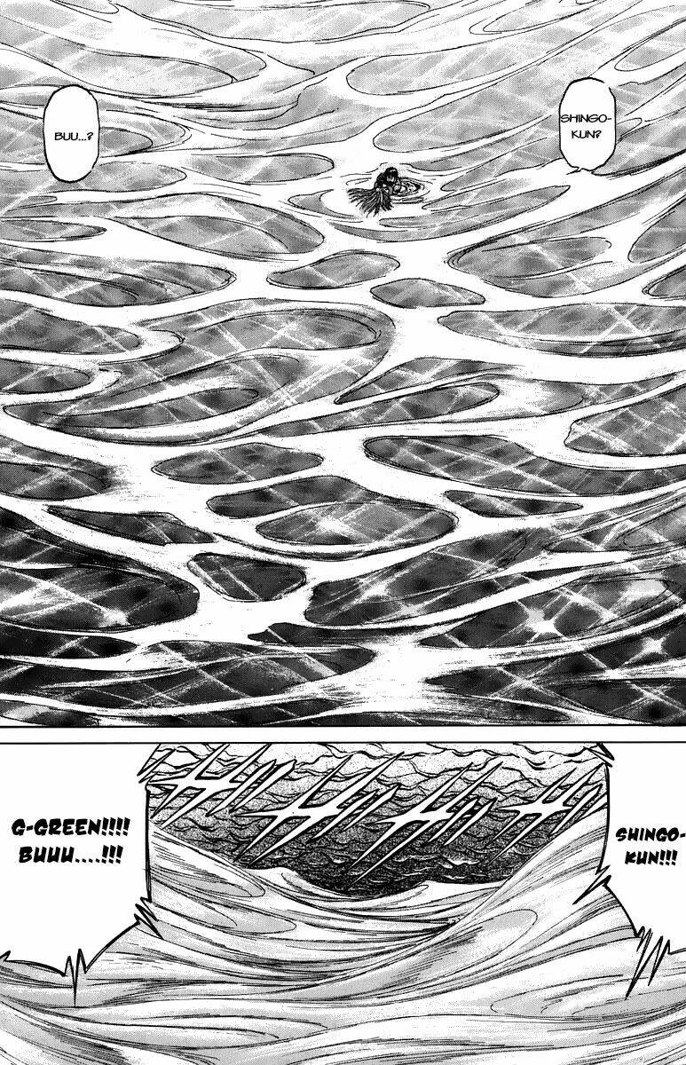 Bio-Meat: Nectar Chương 104 Ảnh 10