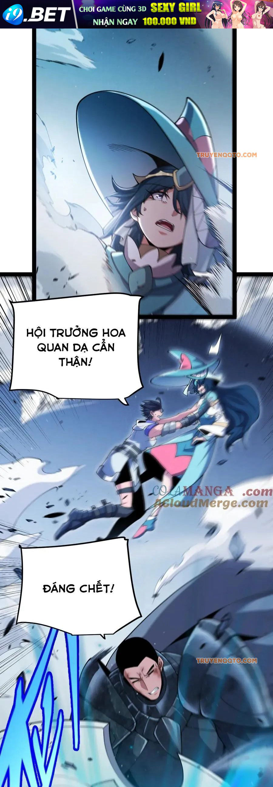 Tôi Đến Từ Thế Giới Trò Chơi Chương 353 Ảnh 38
