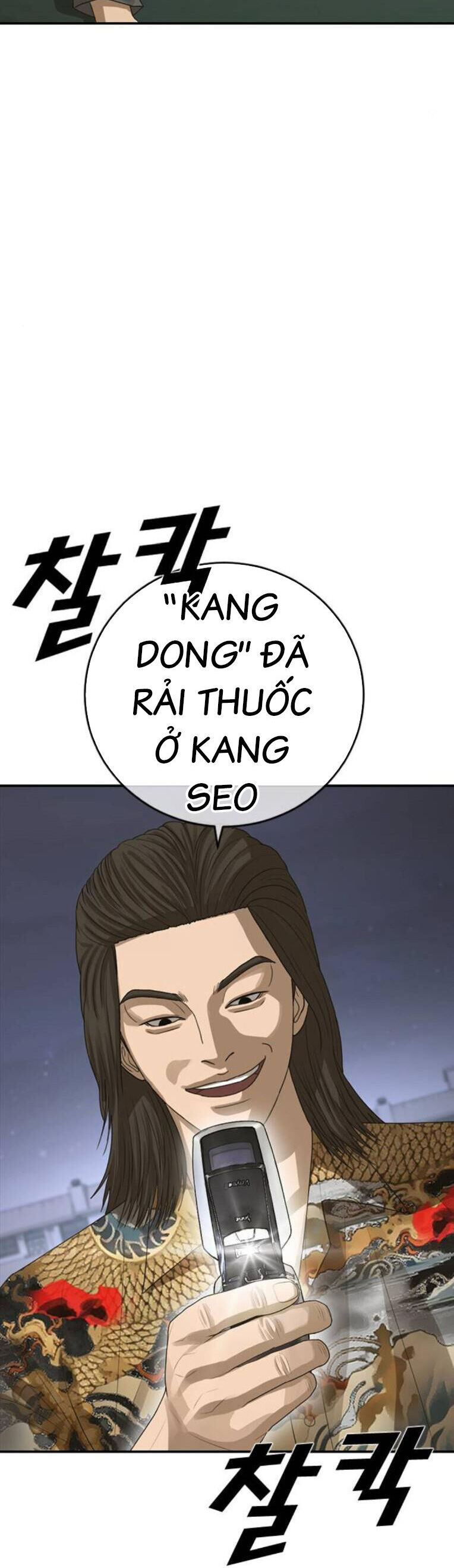 Thời Đại Ulzzang Chương 43 Ảnh 62
