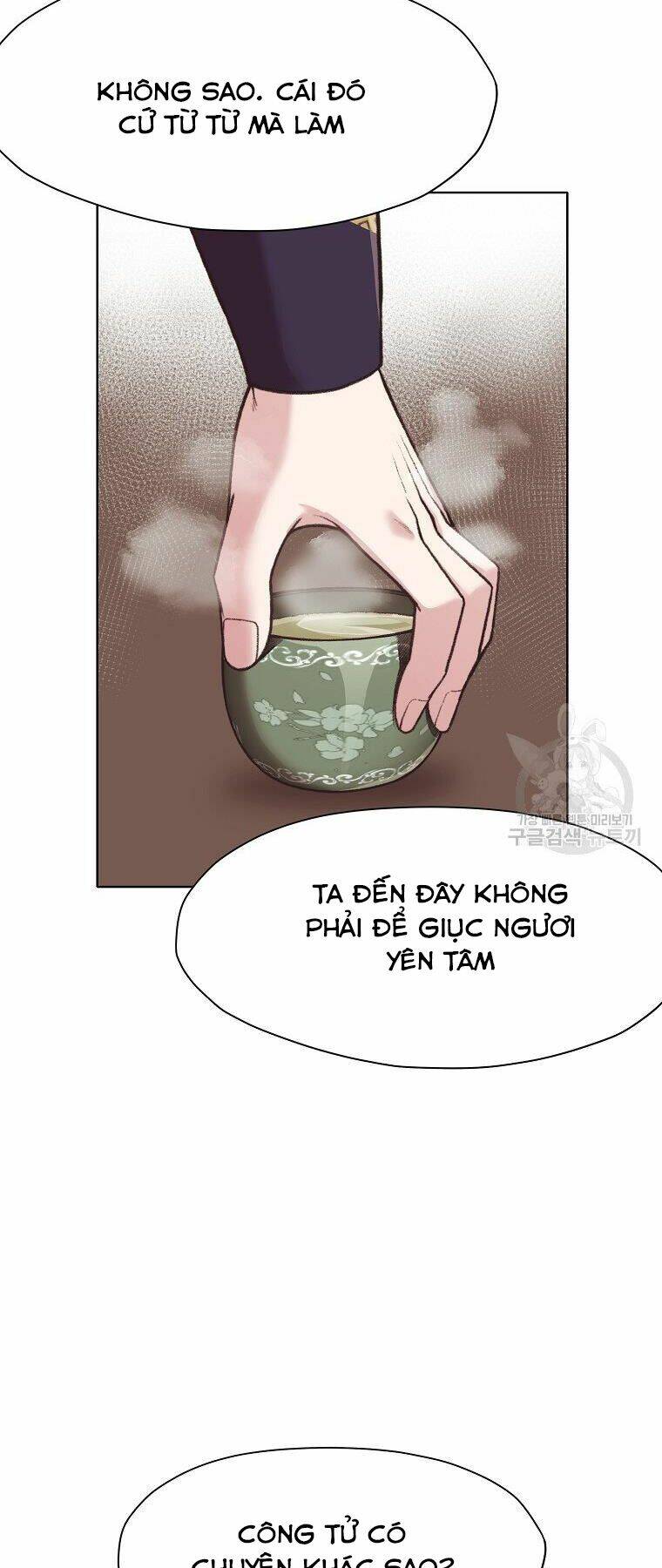 Thiên Võ Chiến Thần Chương 47 Ảnh 13
