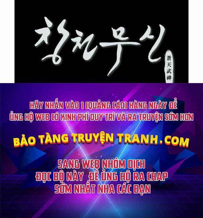 Thiên Võ Chiến Thần Chương 42 Ảnh 55