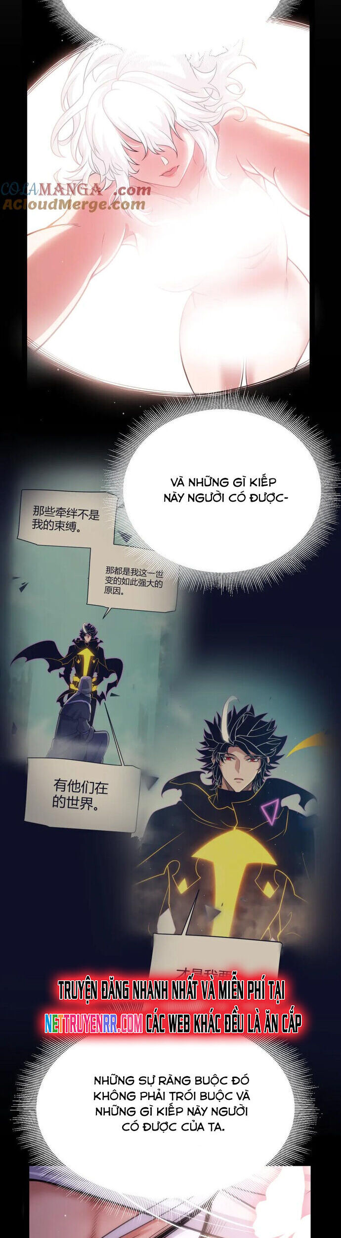 Tôi Đến Từ Thế Giới Trò Chơi Chương 344 Ảnh 32