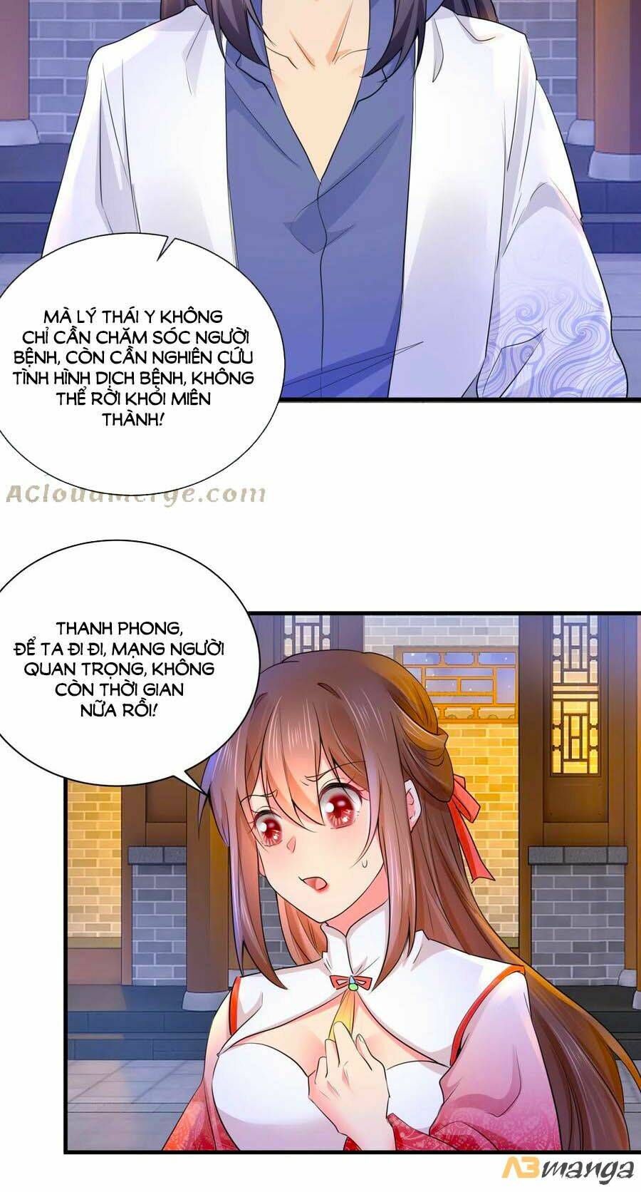 Hãn Phi Đương Gia: Lãnh Vương Xin Tự Trọng Chương 75 Ảnh 10