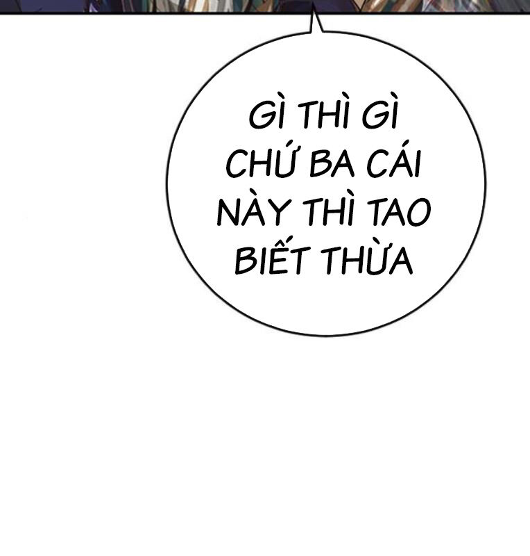 Thời Đại Ulzzang Chương 40 Ảnh 84