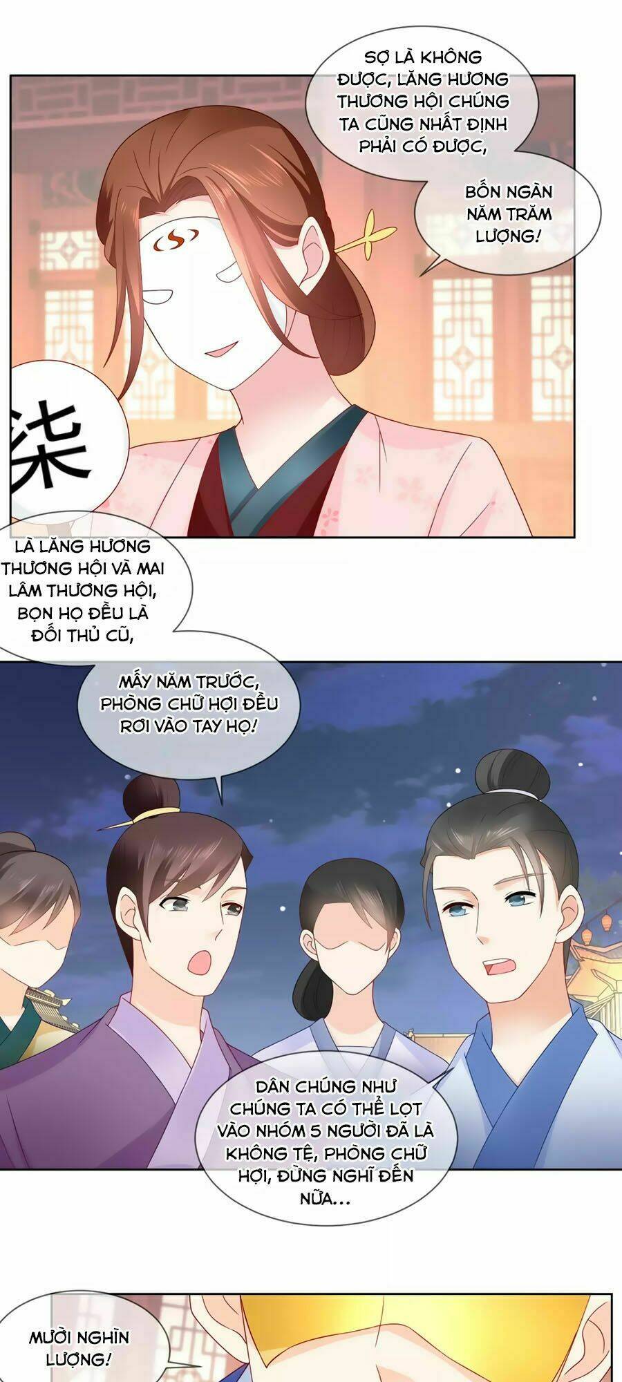 Trù Nương Hoàng Hậu Chương 55 Ảnh 13