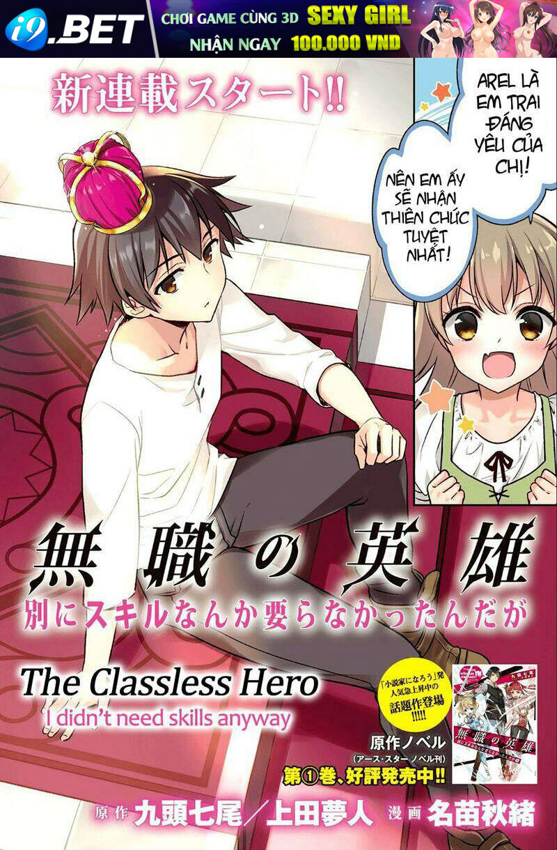 Mushoku No Eiyuu: Betsu Ni Skill Nanka Iranakattan Daga Chương 33 Ảnh 2