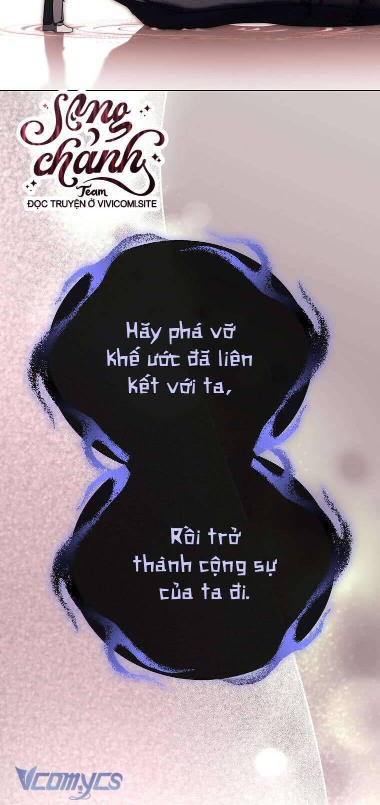 Hướng Dẫn Sinh Tồn Dành Cho Ranker Chương 46 Ảnh 5