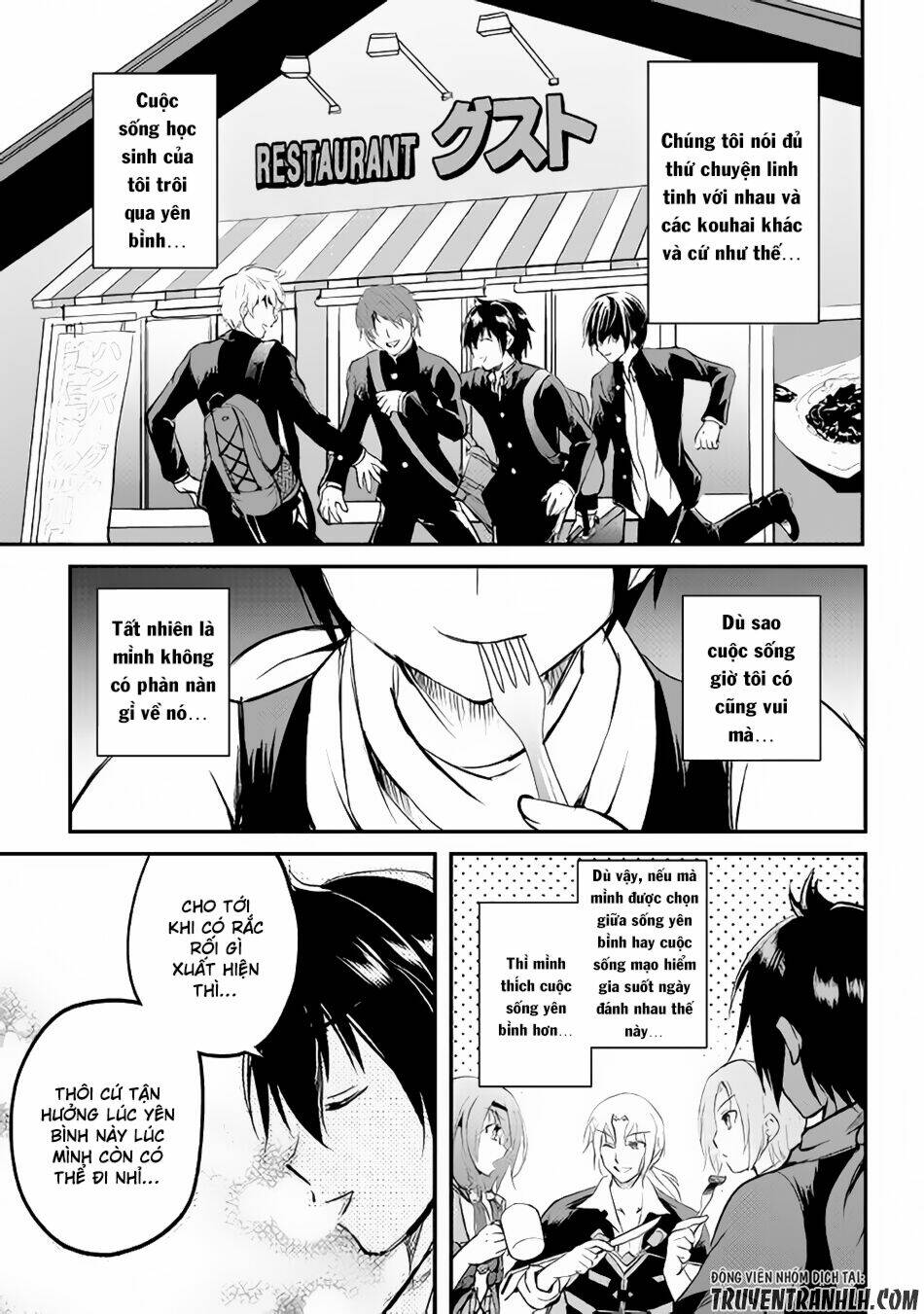 Maken No Daydreamer Chương 21 Ảnh 37