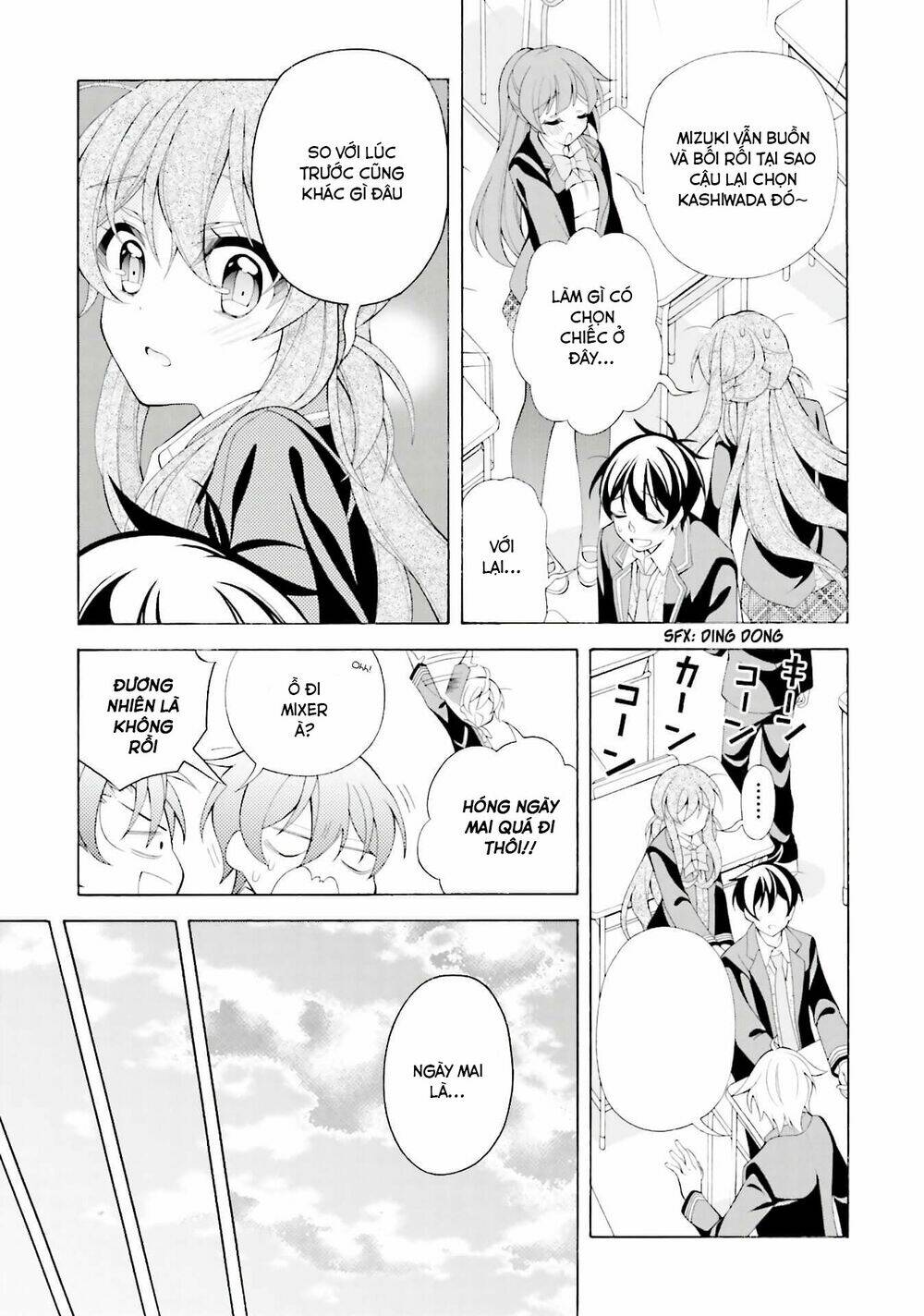 Omae O Otaku Ni Shiteyaru Kara, Ore O Riajuu Ni Shitekure! Chương 36 Ảnh 6