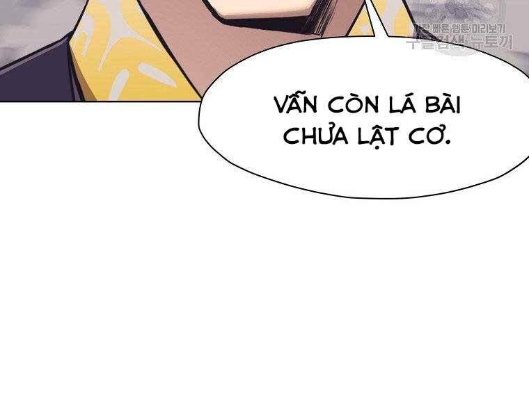 Thiên Võ Chiến Thần Chương 59 Ảnh 125
