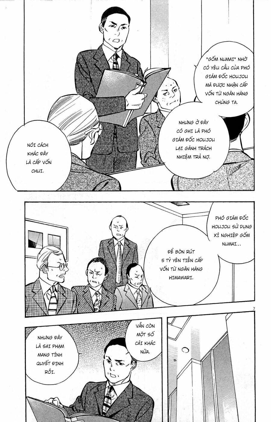 Shin Kurosagi Kanketsuhen Chương 43 Ảnh 8