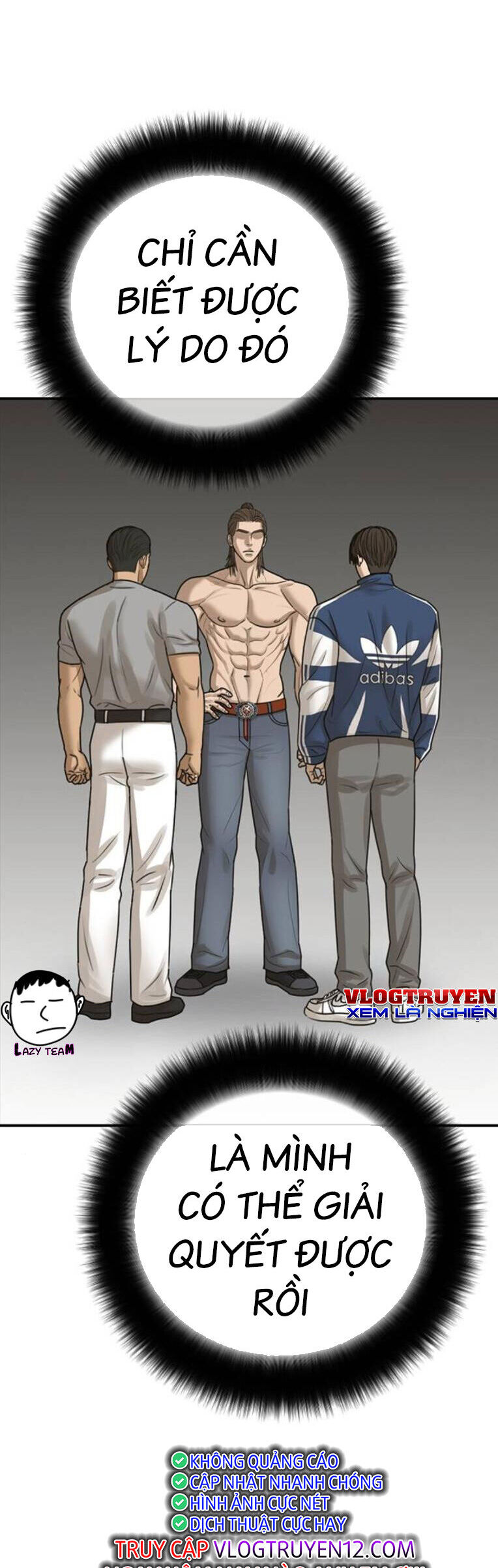 Thời Đại Ulzzang Chương 43 Ảnh 84