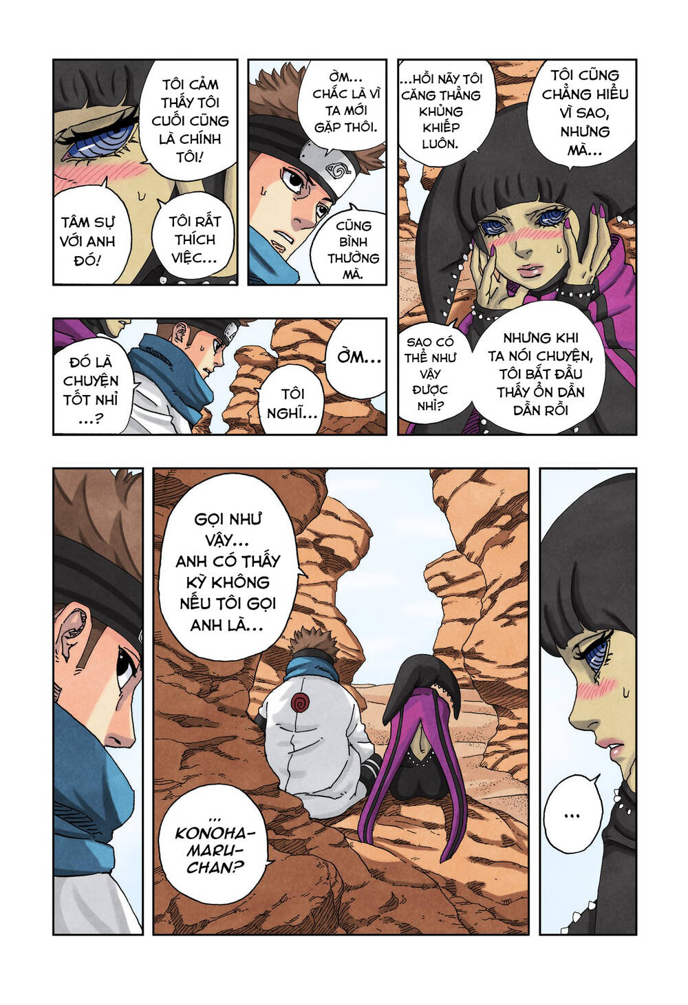 Uzumaki Boruto Chương 98 Ảnh 12