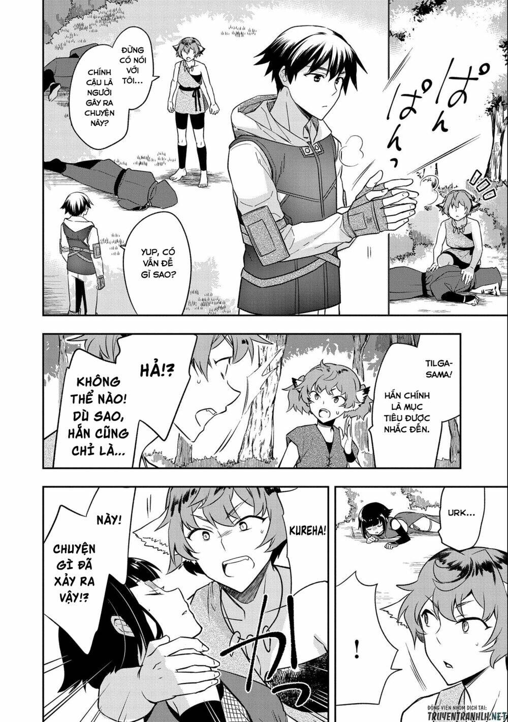 Mushoku No Eiyuu: Betsu Ni Skill Nanka Iranakattan Daga Chương 27 Ảnh 20