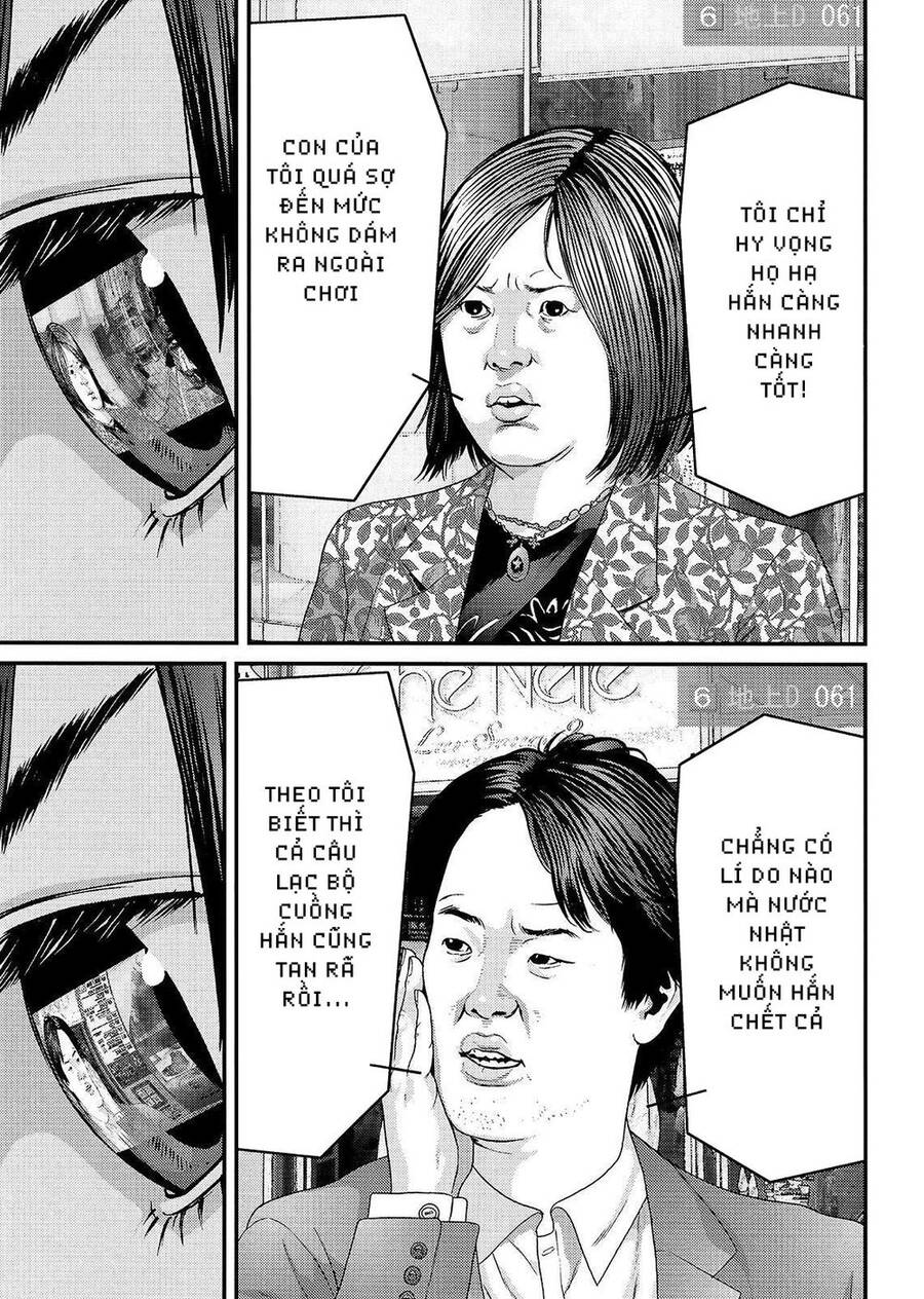 Inu Yashiki Chương 74 Ảnh 7