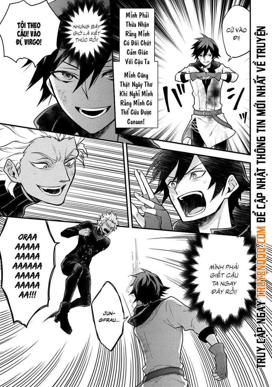 Yamemasu Tsugi No Shokuba Ha Mao Jo Chương 27.5 Ảnh 5