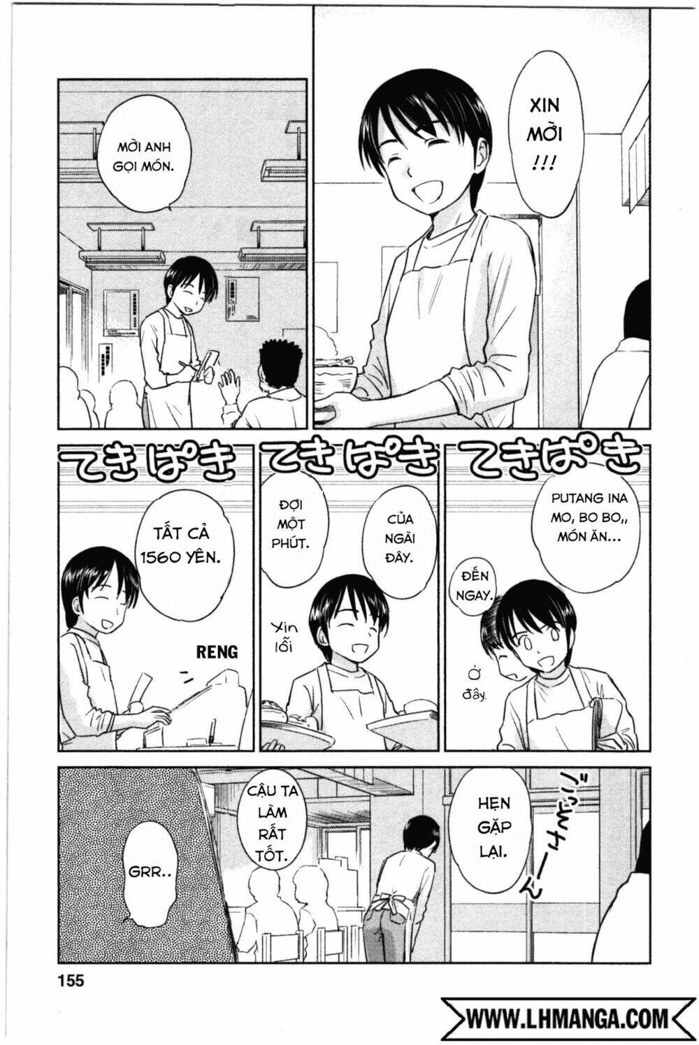 Kono Oneesan Wa Fliction Desu!? Chương 36 Ảnh 20