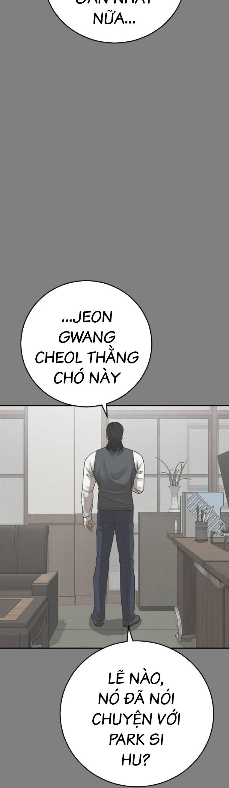 Thời Đại Ulzzang Chương 44 Ảnh 81