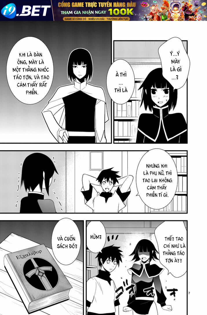 Ore-Tachi No Party Wa Machigatteiru Chương 16 Ảnh 8