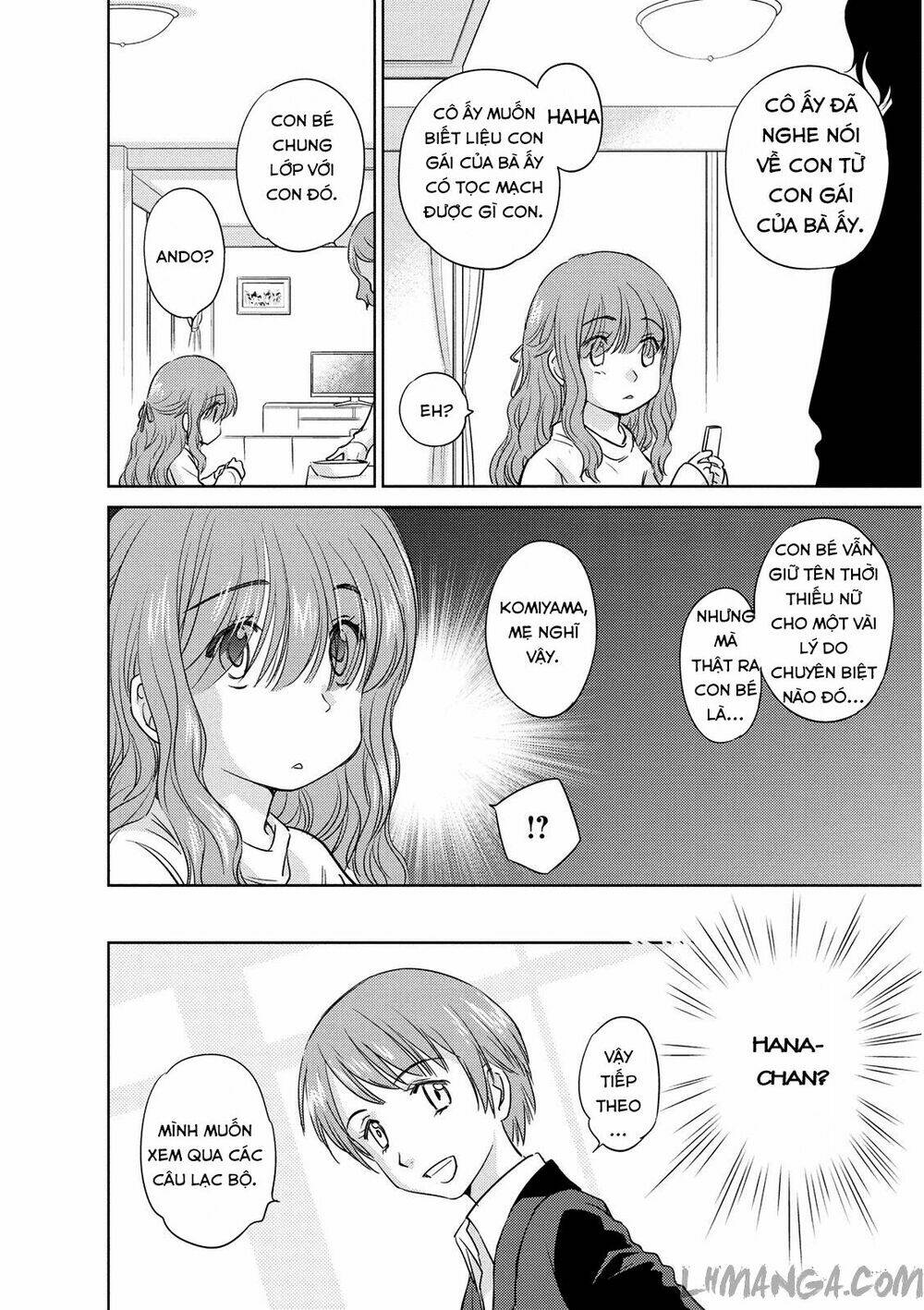 Kono Oneesan Wa Fliction Desu!? Chương 42 Ảnh 13