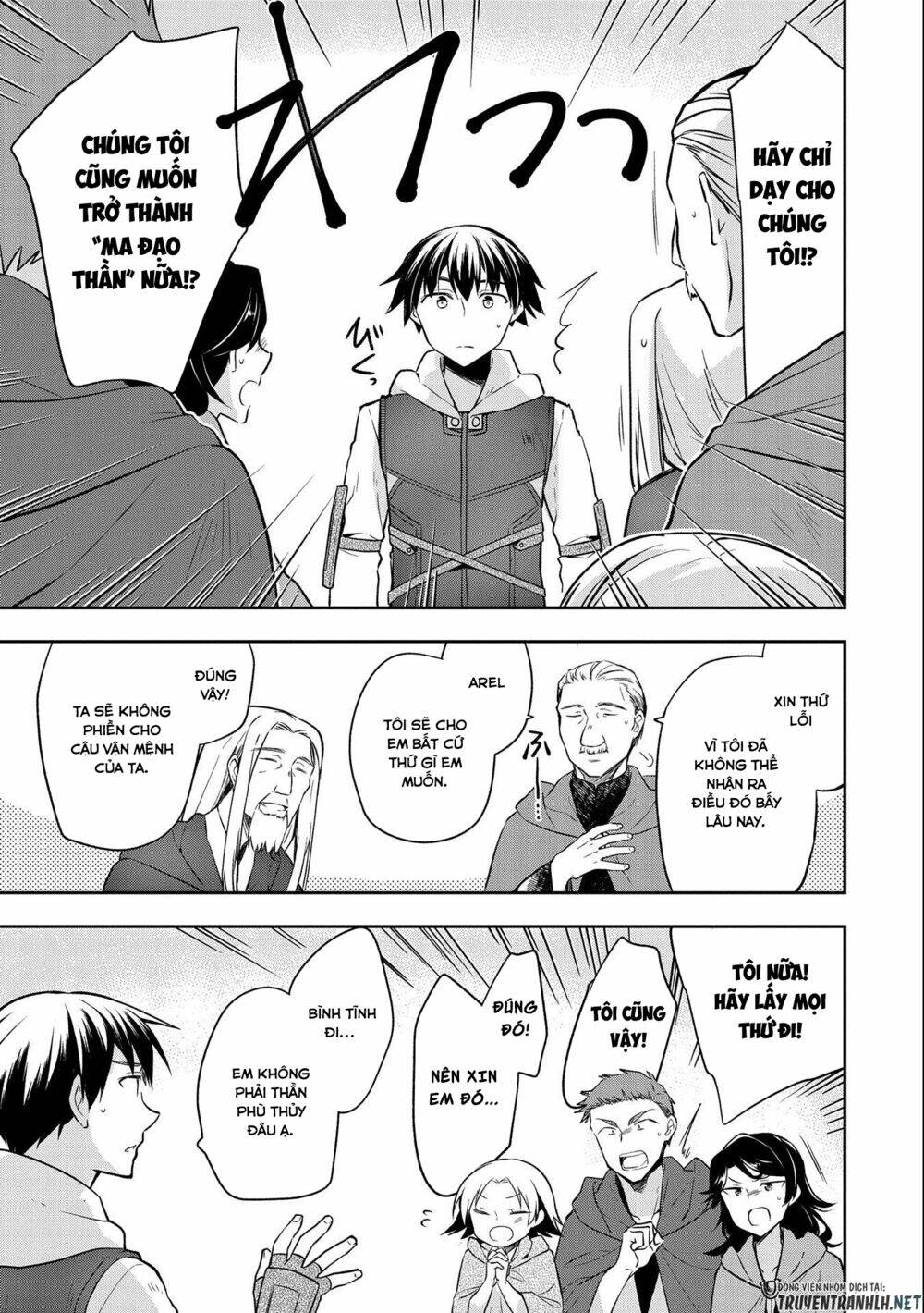 Mushoku No Eiyuu: Betsu Ni Skill Nanka Iranakattan Daga Chương 23 Ảnh 19