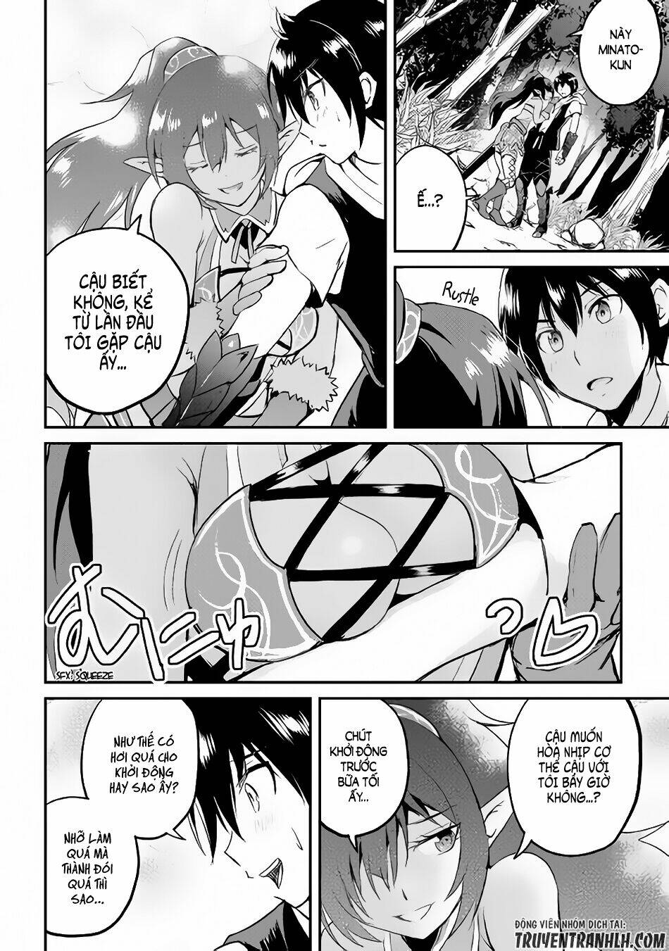 Maken No Daydreamer Chương 23 Ảnh 24