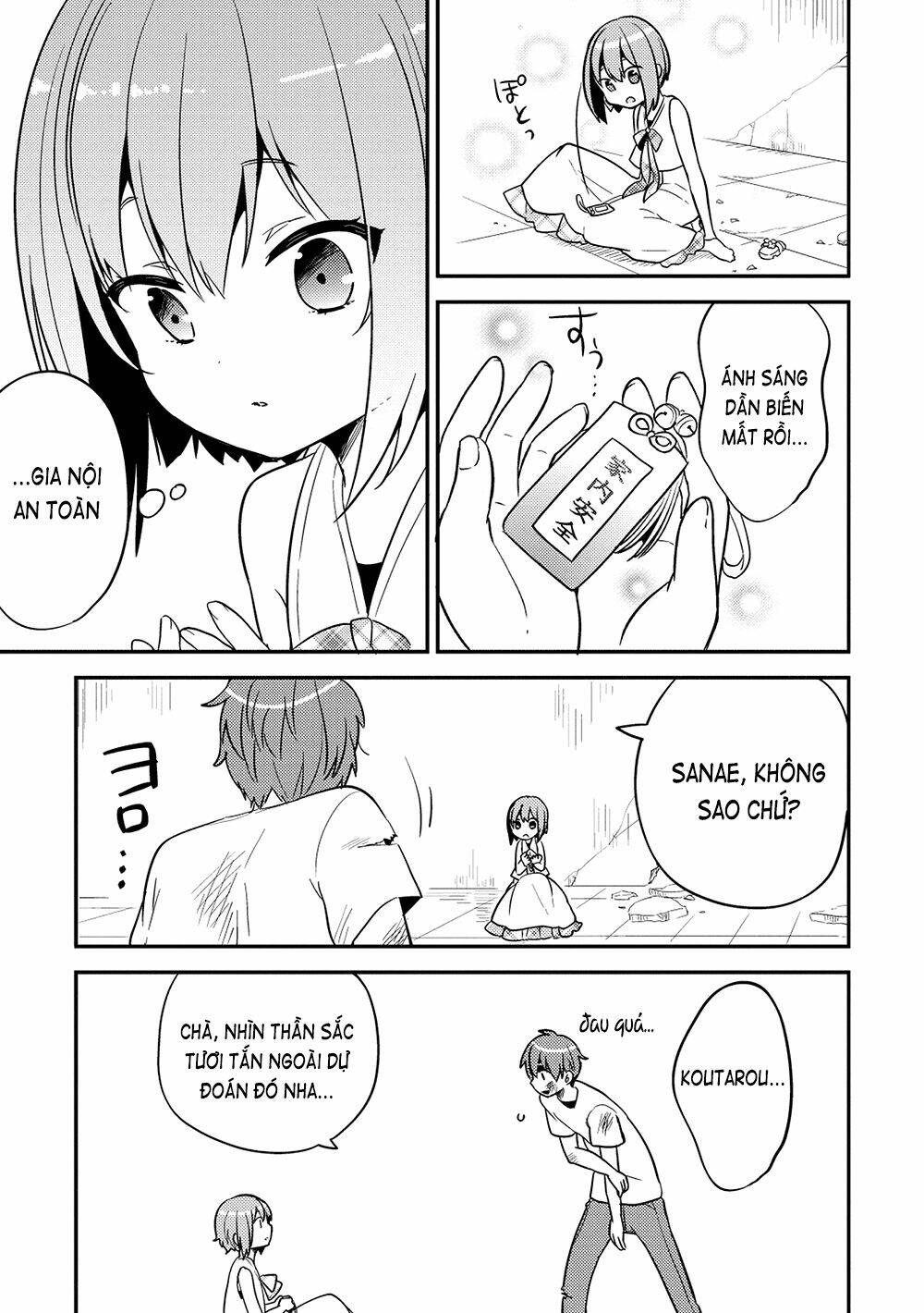 Rokujouma No Shinryakusha!? Chương 20 Ảnh 15