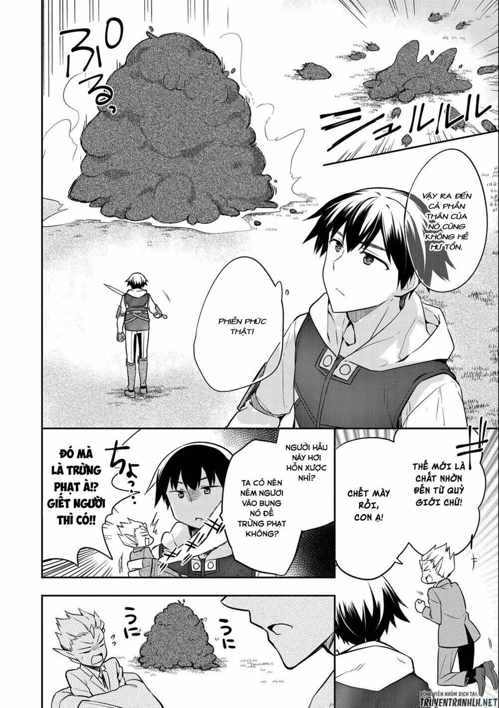 Mushoku No Eiyuu: Betsu Ni Skill Nanka Iranakattan Daga Chương 23 Ảnh 10